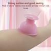 Силиконовая банка для массажа розовая для тела, лица, шеи, глаз, массаж вакуумный резервуар для тела, банка для моксотерапии, уход за лицом, косметический инструмент