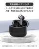 Wireless ENC Noise Single Binaural Bluetooth Wireless Bluetooth Low Canal with Long Time Compatible with Smartphones Mi Tune01 Earphones, Microphone,