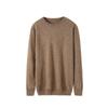 2025 crew neck cashmere sweater thickened solid color long-sleeved sweater knitted bottomed wool sweater