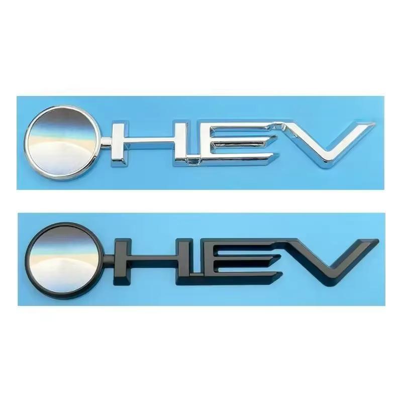 Car 3D ABS HEV Logo Trunk Emblem Badge Decals Sticker For Toyota Camry 9th 2024 Highlander Granvia Sienna Avalon Accessories