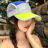 Mesh Splicing Bright Color Quick-drying Contrasting Color Baseball Cap Women's Summer Outdoor Sports Breathable Sunshade Sun Protection Cap
