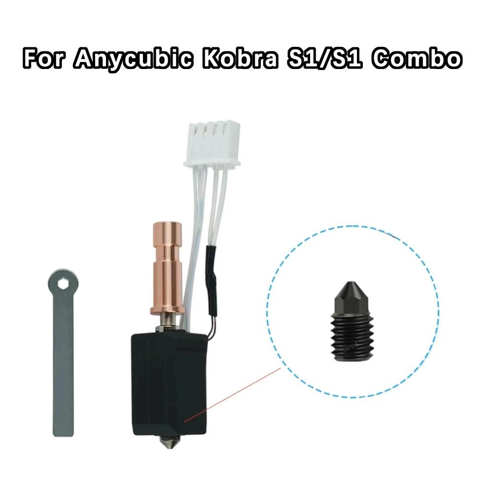 Для Anycubic Kobra S1 Пластина Лист Pei 264x276мм Текстурированная Kobra S1 Комбо Печатная Пластина Двусторонний Peo Pet Pey Kobra S1C Стол