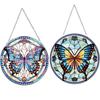 2Pcs Animal Theme 2D Flat DIY Hanging Diamond Art Kits Rhinestone Diamond Art Window Pendants Window Hanging Art for Home Decor