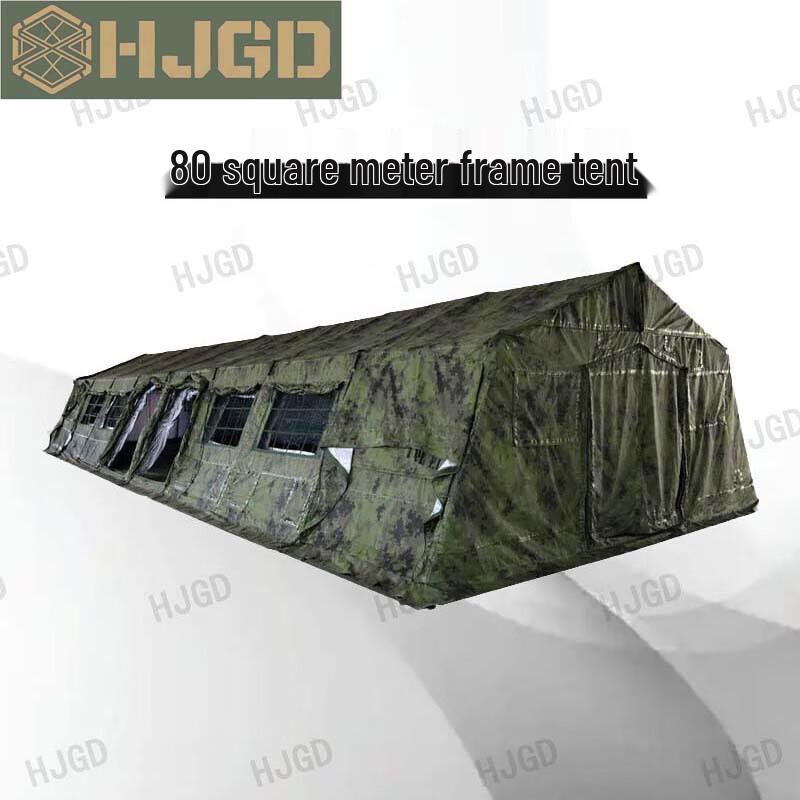 80sqm Emergency Frame Tent & Accessories