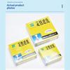 High Absorption Qualitative Filter Paper 1 Box 9-11cm Slow Medium Fast for Laboratory Test Water Quality Detection Work