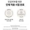 Dr.G Глутатион Black Snail Tone Up Sun 50 мл (SPF50 +)