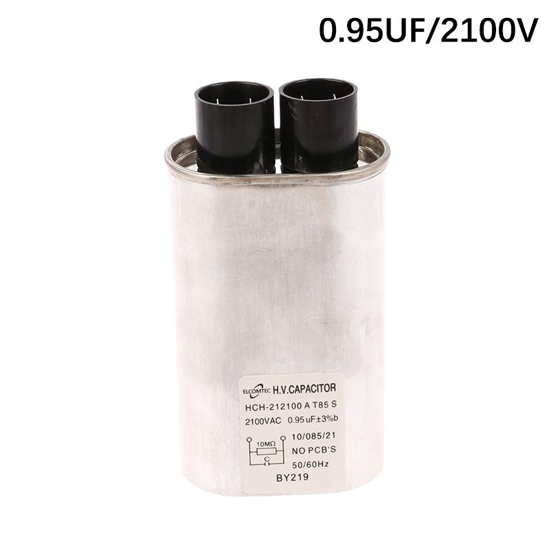 1 шт. для деталей конденсатора микроволновой печи 0,85 мкФ/0,9 мкФ/0,95 мкФ/1,05 мкФ/1,08 мкФ конденсатор высокого напряжения для микроволновой печи