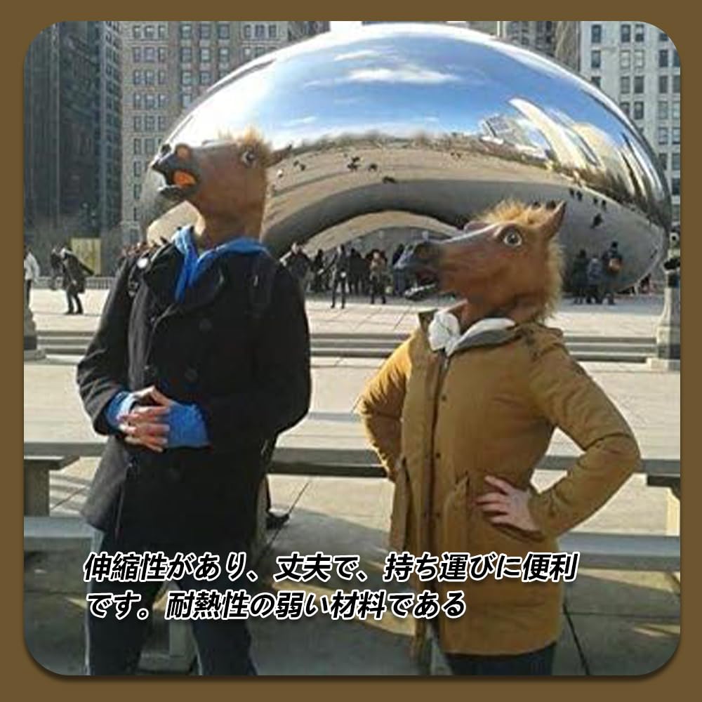 [vrunyuoi] Забавная маска-голова зеленой рыбы, Хэллоуин, Косплей, Полурыбная маска, Маска животного, Головной убор, Маска, Маскарад, Монстр, Маска рыбы, Маска для лица рыбы,