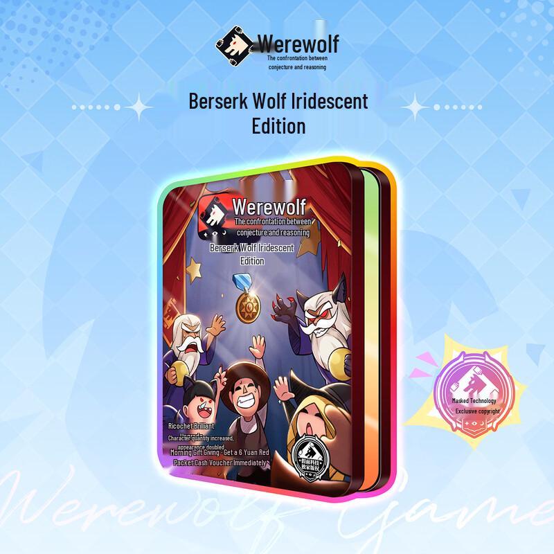 Werewolf Board Game Card Set