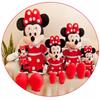 Adorable Mickey Mouse And Minnie Plush Dolls Perfect For Kids Birthday Celebrations