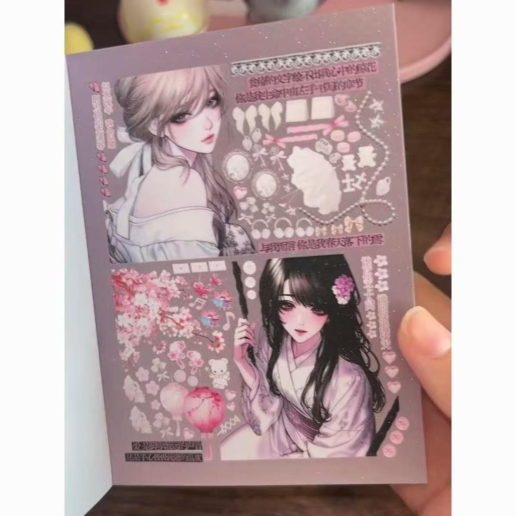 Butterfly Effect Sticker Book Whole Book with Huge Thick Cut Film and High Value Diy Decoration Handbook Material Collage  Cute