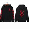 Горячая аниме Berserk Guts Print Hooded Men Women Vintage Manga Zipper Hoodies Plus Size Sweatshirt Harajuku Streetwear Zip Jacket