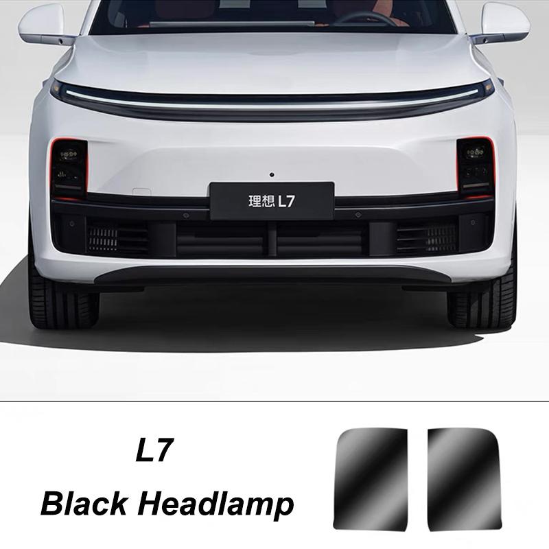 Для Leading Ideal LiXiang L7 -2026 ТПУ Черненая Защитная Пленка для Фары Заднего Фонаря Пленки, Меняющие Цвет Лампы