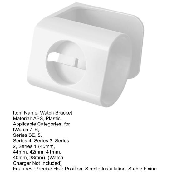 Кронштейн для часов, универсальный настольный держатель для зарядки, держатель для кабеля, точное расположение отверстий для iWatch 1-6 Gen