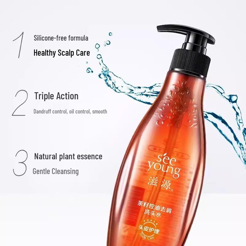 Ziyuan Tea Seed Anti-Dandruff Shampoo Set