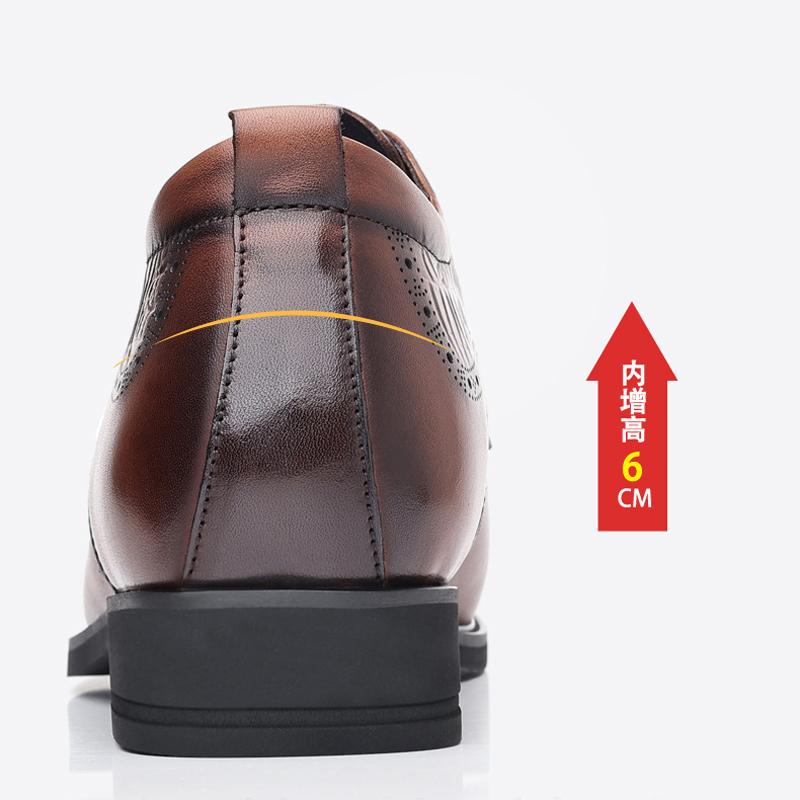 Men's Elevator Shoes Height Increase 6cm Business Dress Genuine Leather Shoes Men Inner Height Hidden Heels Elevator Shoes Man