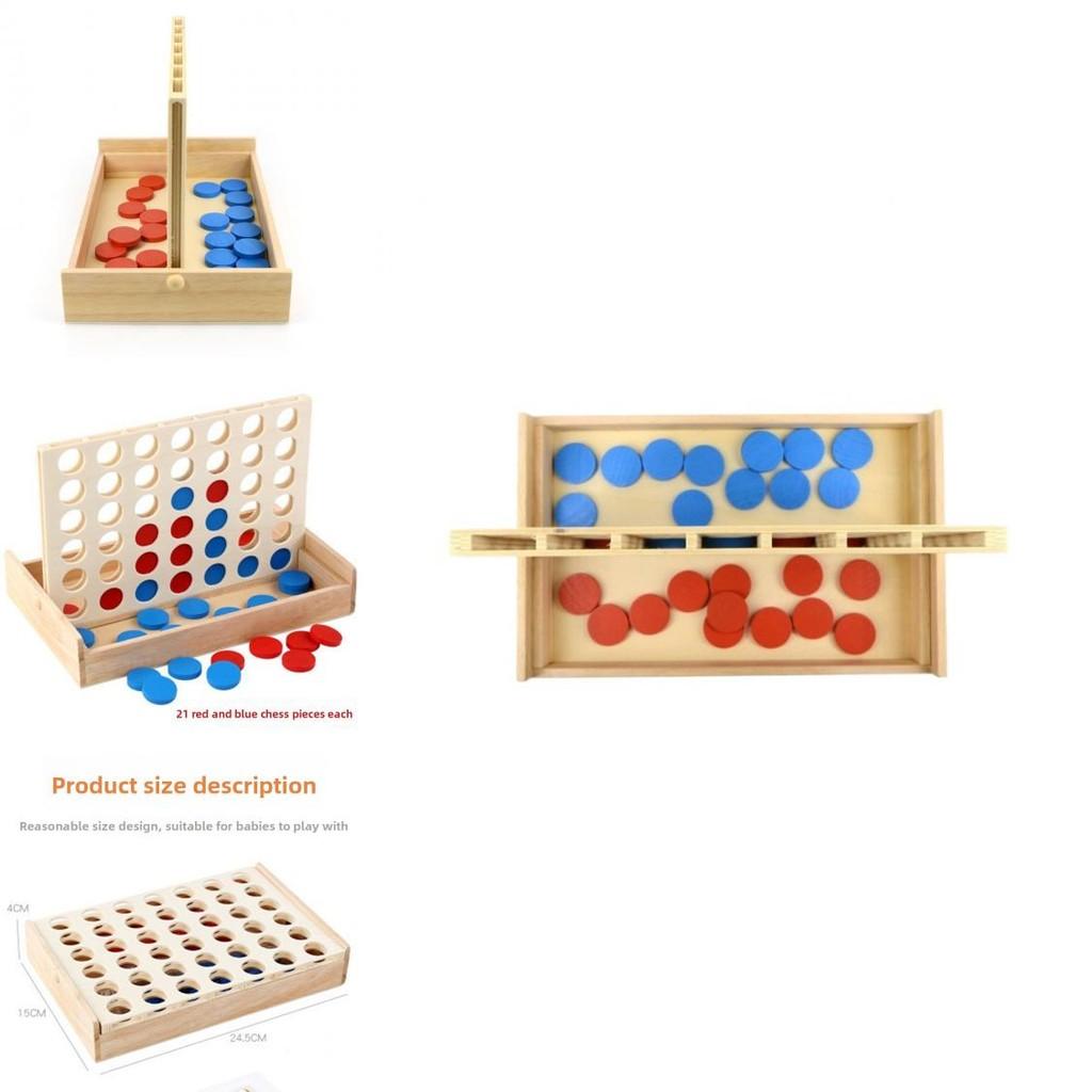 Wooden Gobang Puzzle Game With Kidfriendly Design For Play And Learning