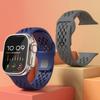 Гипоаллергенный ремешок из фторкаучука Premium Airflow для Apple Watch Ultra 3 2 49 мм Спортивные ремешки для Series 11 10 9 8 7 6 5 и SE