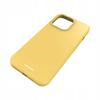 Sc Silicone Case Iphone 13 Yellow