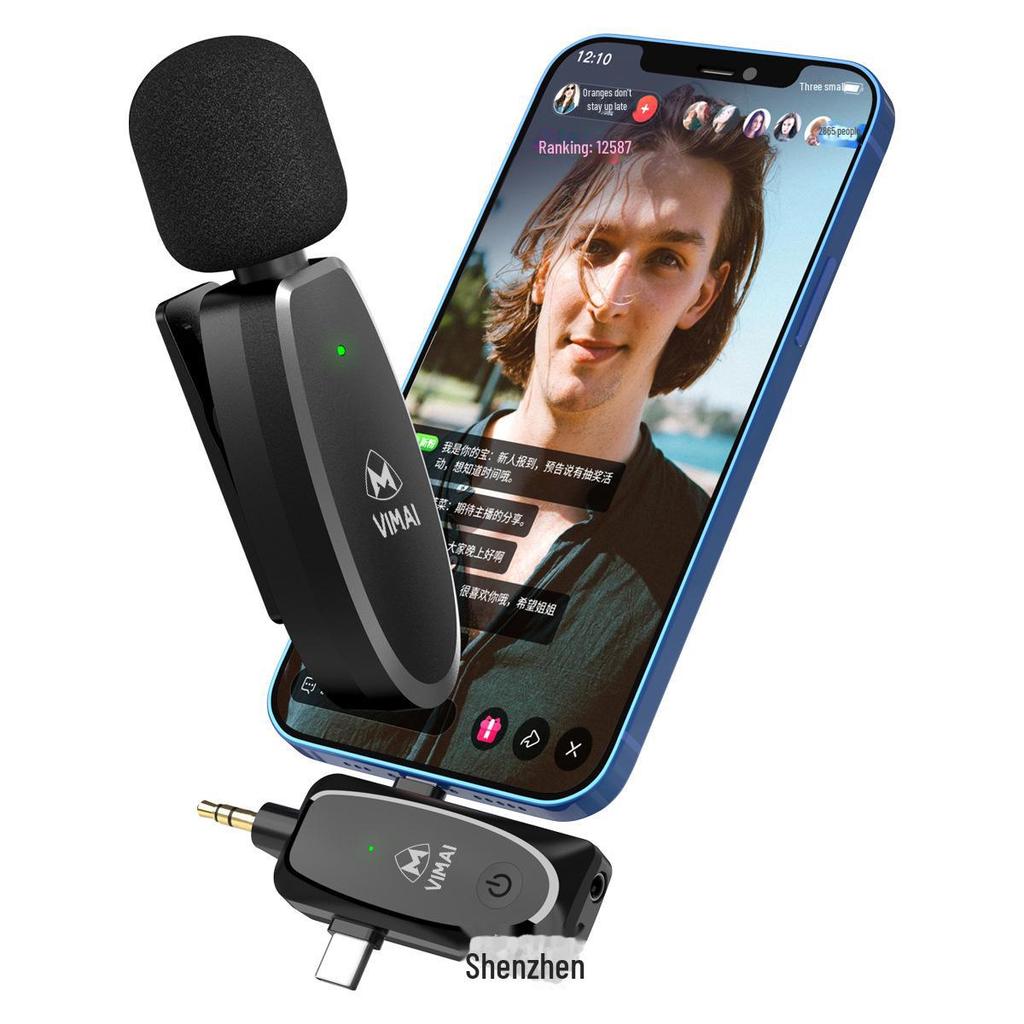 Беспроводной петличный микрофон для мобильных устройств: Шумоподавление, низкая задержка, идеально подходит для прямых трансляций на открытом воздухе