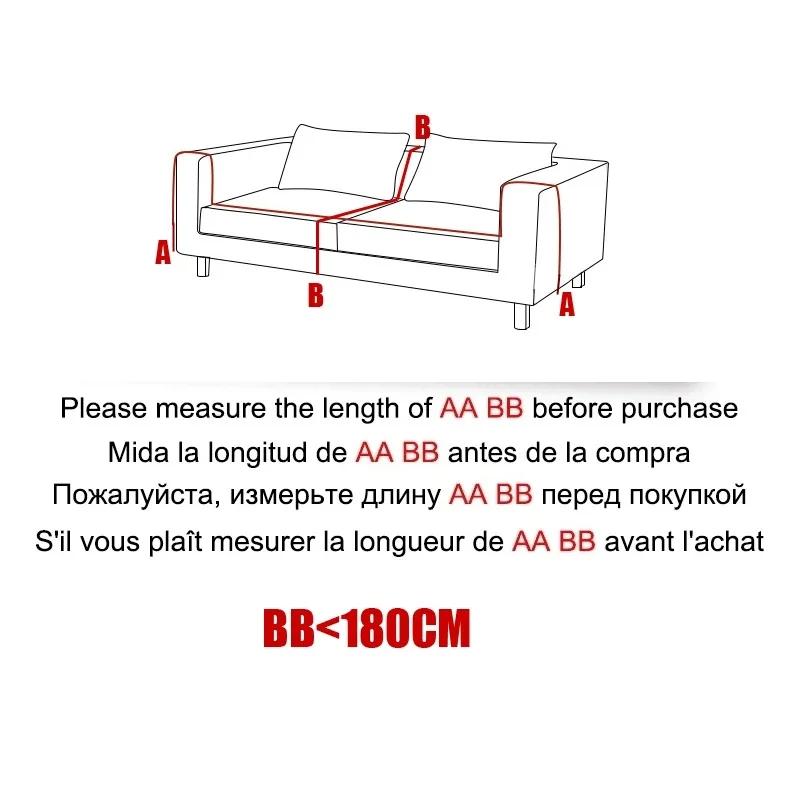 Плед с кисточками Bohemia, всесезонный чехол для дивана, пылезащитный чехол от царапин, защитный чехол для дивана, ковер для путешествий