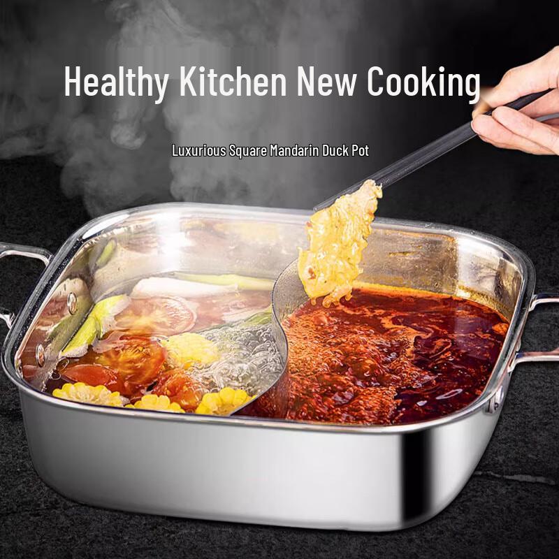 SuLe 304 Stainless Steel Induction Yuan Yang Hot Pot