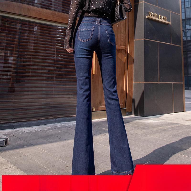 Женские джинсы с высокой посадкой и микро-клешем - 2025 Моделирующие, Свободный крой, Прямые штанины, для Весны и Осени.