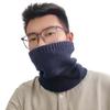 Men's Fashionable Winter Wool Blend Knit Neck Warmer Scarf