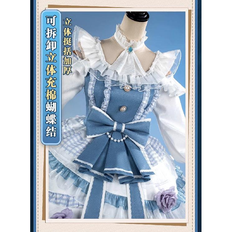 Identity V Gardener Cosplay Gothic Lolita Wedding Dress Cosplay Costume for Women, Halloween Party Dress
