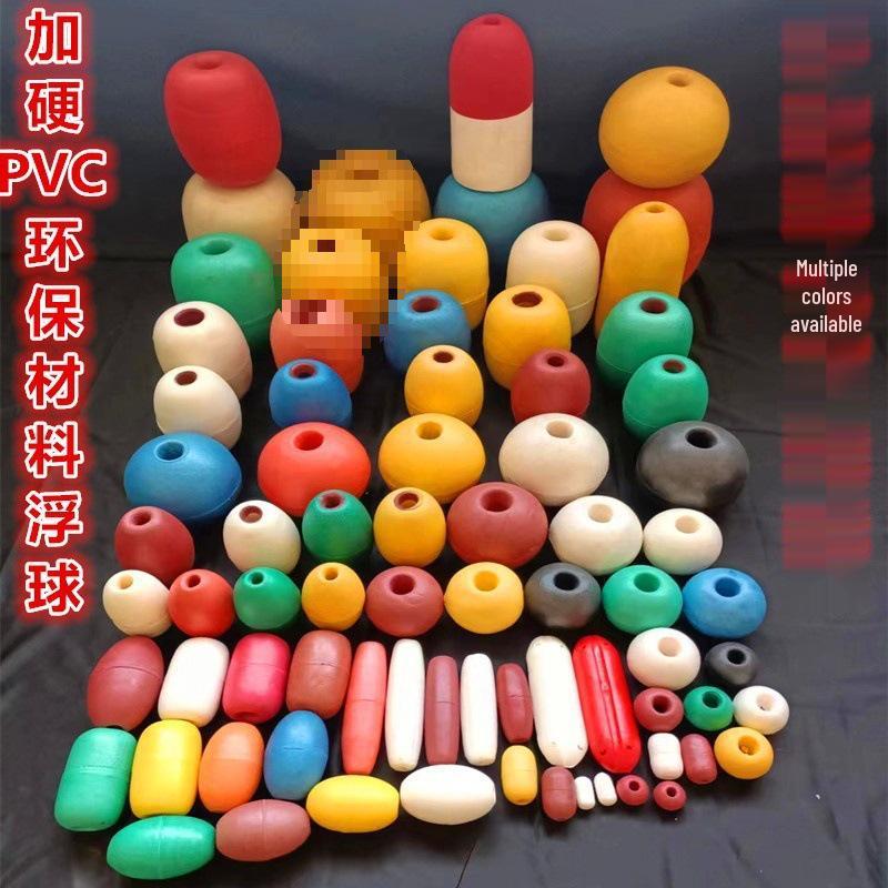 Морской пенный поплавок-шар, сеть, круглая трубка для аквакультуры