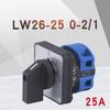 25А IP20 Переключатель с 2 положениями 4 клеммы для LW2625 021 LW2825 Управляющий переключатель для электрооборудования и сварочного оборудования
