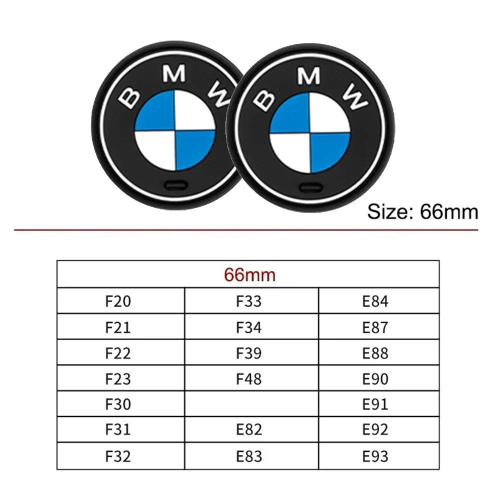 BAGF7 2026 Car Sticker Car Coaster Water Cup Bottle Holder Anti-slip Pad Mat for BMW E60 E70 E82 E88 E90 E92 F01 F10 F30 G01 G20 G21 G
