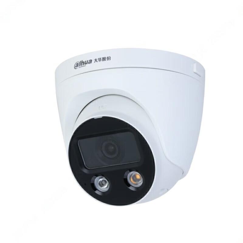 Dahua DH-IPC-HDW5443H-AS-PV-EDT Elevator Camera CN plug (adapter included)