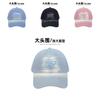 Letter Embroidered Cotton Baseball Cap With Curved Brim For Sunshade And Daily Use