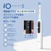Braun Electric Toothbrush Oral B iO5S iOG51A60WT Quite White