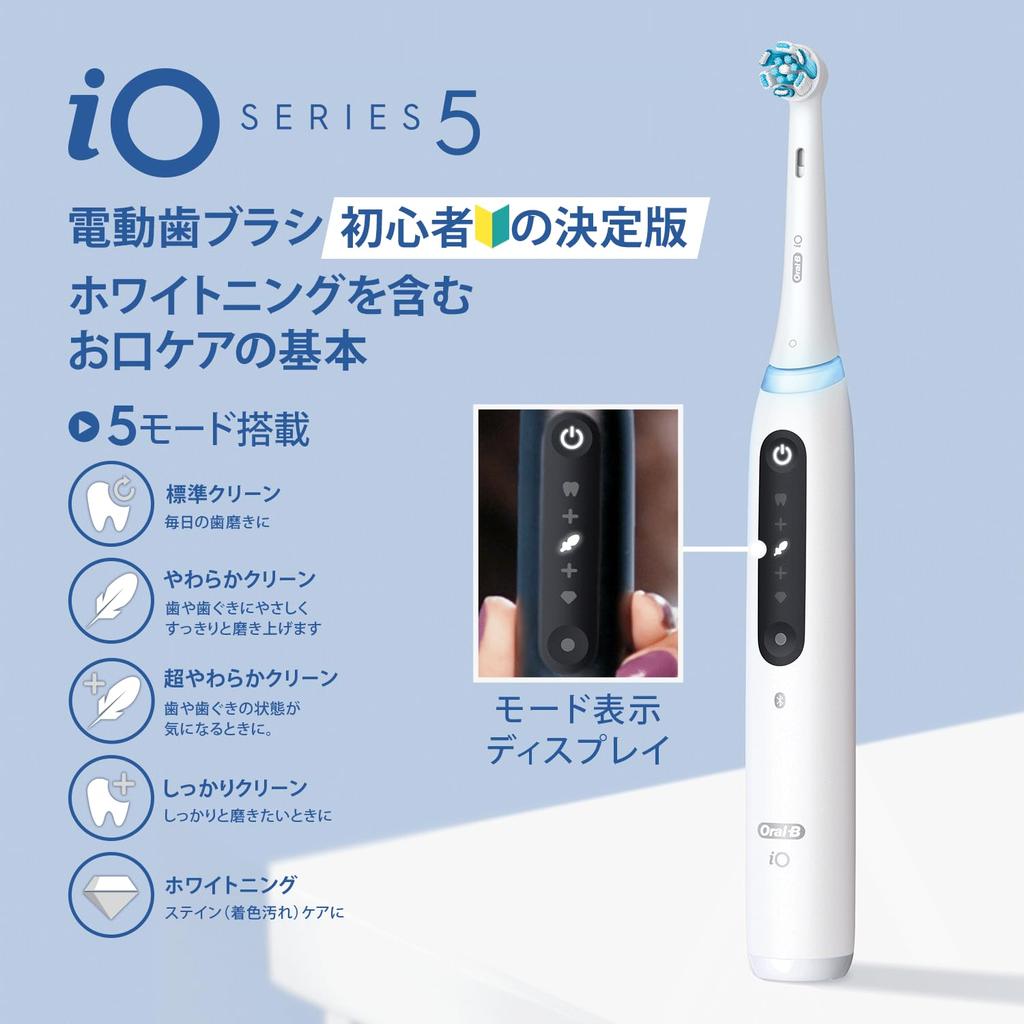 Braun Electric Toothbrush Oral B iO5S iOG51A60WT Quite White