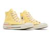 Женские кеды Chuck 70 High 'Citron Pulse' 570787C