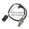 58 см для hyundai kia кислородный датчик 39210-2g650 392102g650