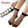 10 пар женских носков короткие носки весна/лето ультратонкие телесного цвета невидимые прозрачные устойчивые к затяжкам кристаллическая шелковая универсальные носки
