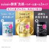 [Эксклюзивно для .co.jp] Suisai Beauty Clear Gold Powder Wash Limited Set [Средство для умывания] [Пудра] [Бонус включен]