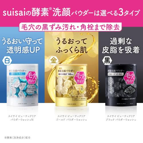 [Эксклюзивно для .co.jp] Suisai Beauty Clear Gold Powder Wash Limited Set [Средство для умывания] [Пудра] [Бонус включен]