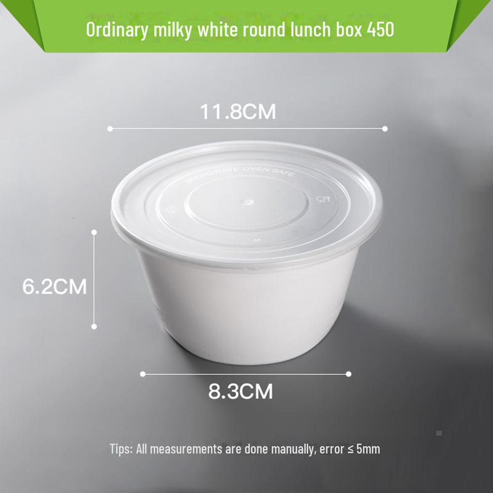 Thickened Milky White Disposable Round Lunch Box with Lid - Perfect for Takeaway and Snail Noodle Soup, Free Shipping