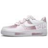 Nike Air Force 1 Нескользящие Износостойкие Нескользящие Износостойкие Низкие Скейтбордические Кроссовки Унисекс CW2288-111(Команда400-)