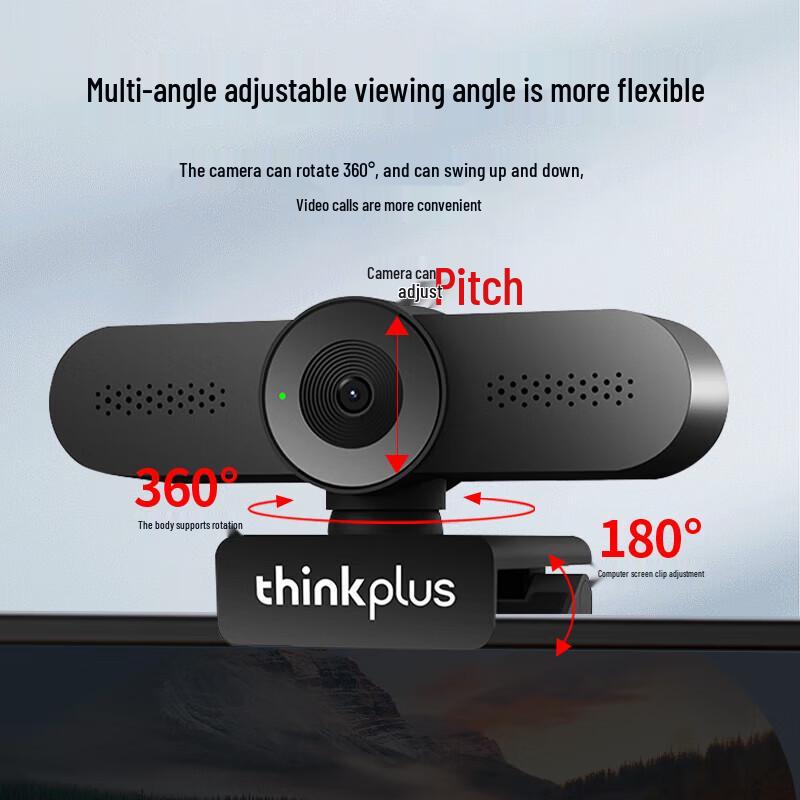 Lenovo Thinkplus 2K HD USB Webcam (CN version)