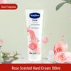 Набор Vaseline: Бальзам для губ и Крем для рук