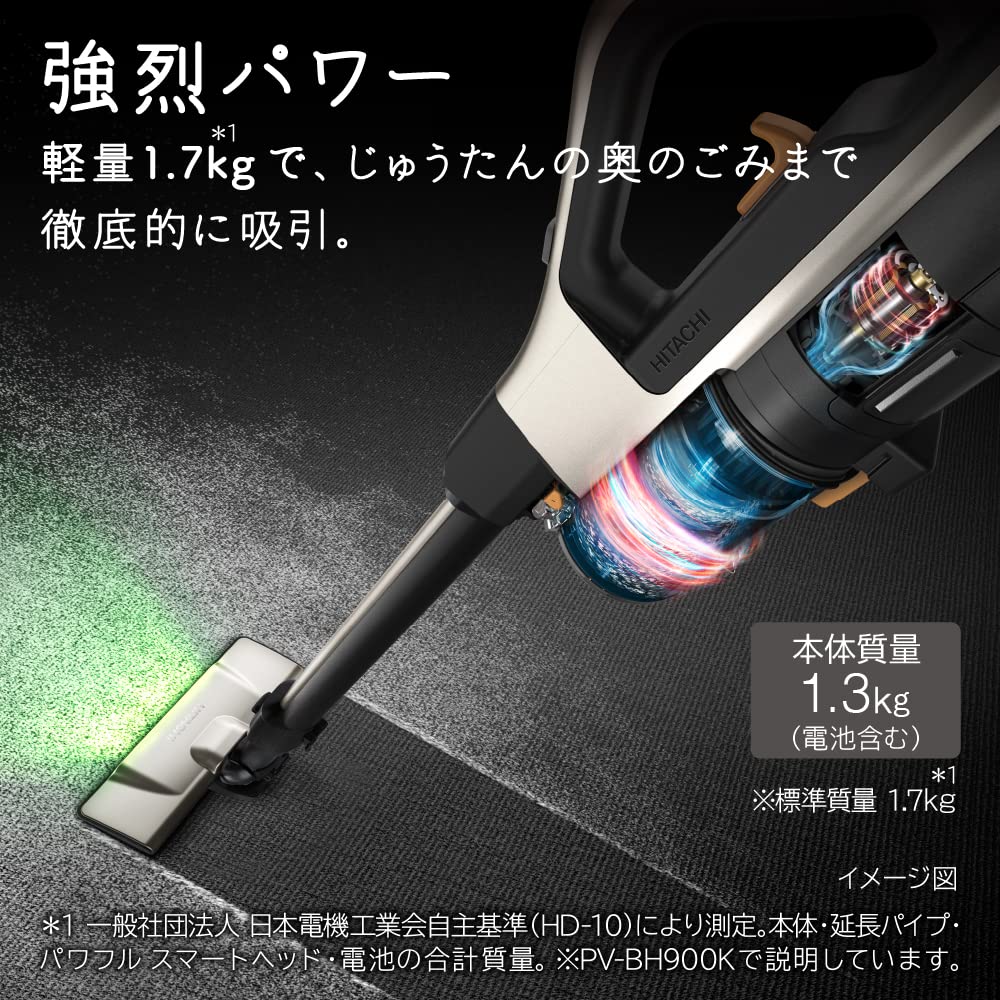 Hitachi Пылесос Power Boost Cyclone Cordless Stick Cleaner N Light Gold Intense Power Легкий, сделанный в Японии PV-BH900K Самоходный