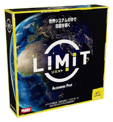 HobbyJAPAN Лимитированное японское издание 40 Возрастов 13 и Настольная игра (1-6 игроков, Минуты, Вверх)