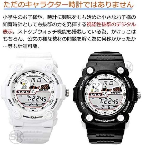 SNOOPY Детские часы Водонепроницаемые для детей Женщин Взрослых Мужчин Унисекс Часы с персонажем Вудсток для Девочек Мальчиков x Красный [Водонепроницаемость 50 м] (черный (черный