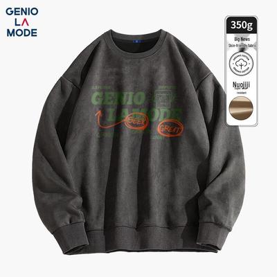 Мужская толстовка GENIOLAMODE из замши с флисовой подкладкой и рисунком печенья