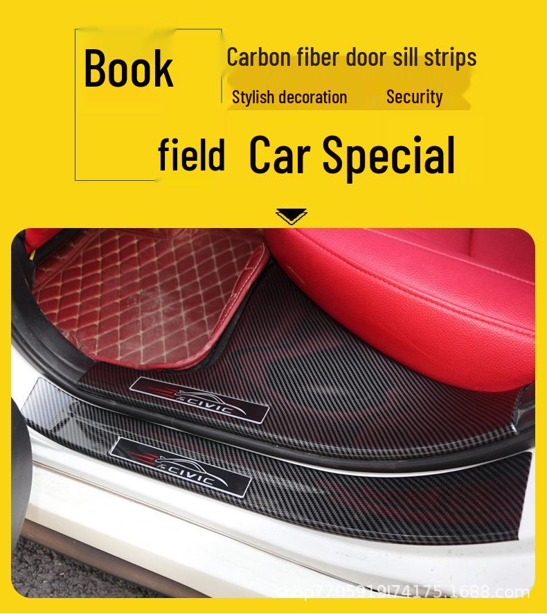 Комплект накладок на пороги и заднюю защитную пластину из углеволокна для Fit 10-го поколения